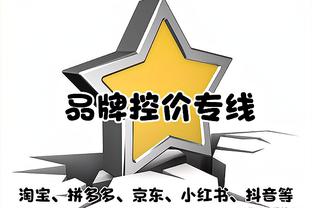 hth最新官网截图3